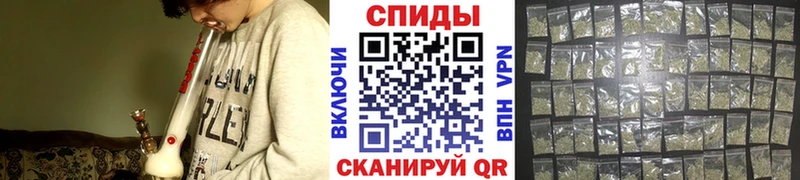 Бутират бутик  купить наркоту  Вихоревка 