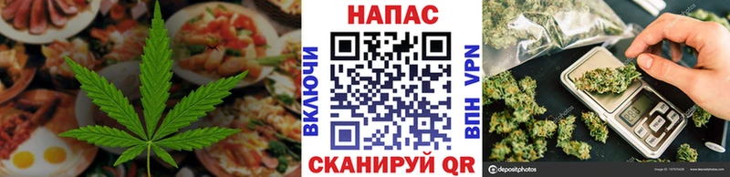 KRAKEN ONION  Вихоревка  Еда ТГК марихуана  как найти закладки 