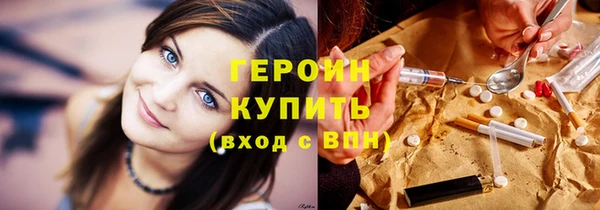 кокс Ладушкин