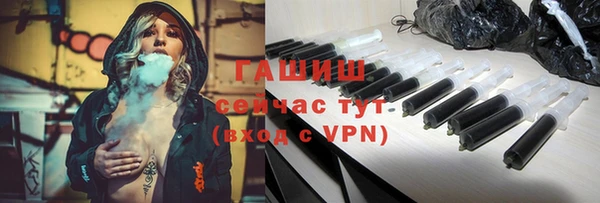 скорость mdpv Тихвин