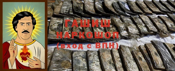 мет Липки