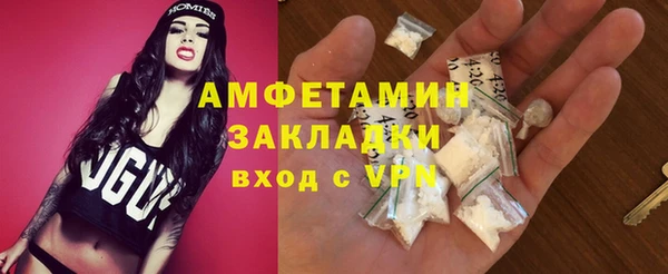 мет Липки