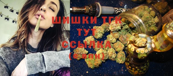 марки nbome Тихорецк
