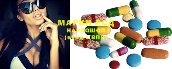 меф Кукмор