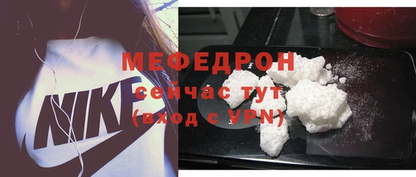 кокаин VHQ Лабытнанги