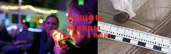 кокс Ладушкин
