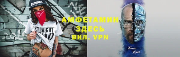 мет Липки