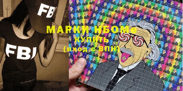 кокаин VHQ Лабытнанги