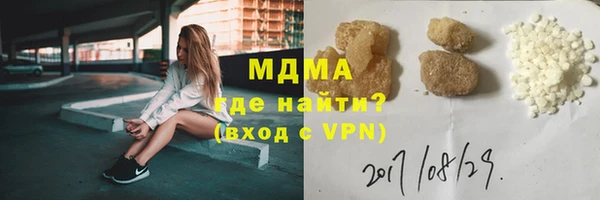 таблы Тында