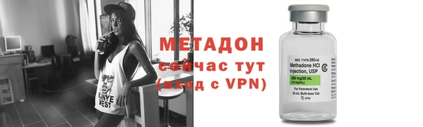 кокаин VHQ Лабытнанги