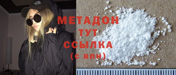 марки nbome Лихославль