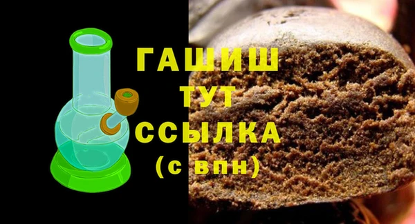 кокс Ладушкин