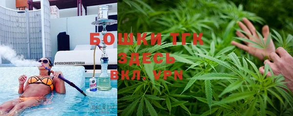 кокс Ладушкин
