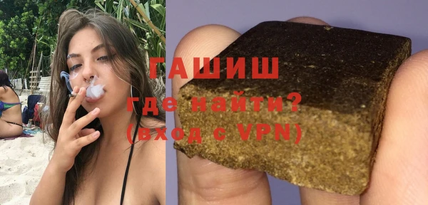 тгк Щигры