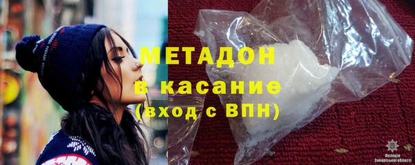 прущий лед Туринск