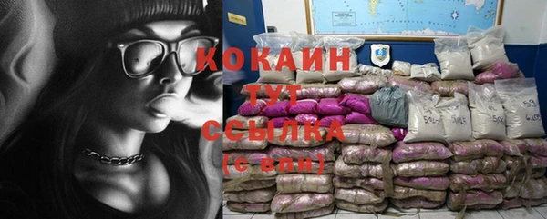 мет Липки