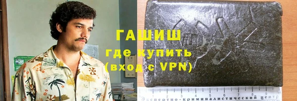 марки nbome Лихославль
