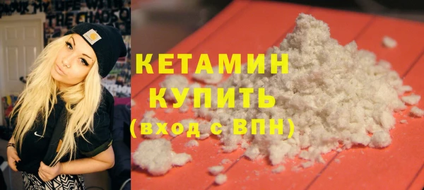 гидропоника Тобольск