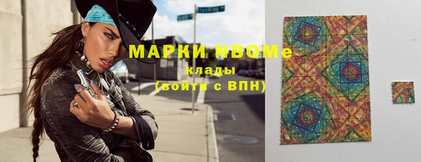 кокс Ладушкин