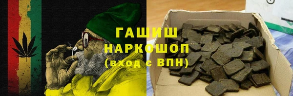 а пвп мука Яранск