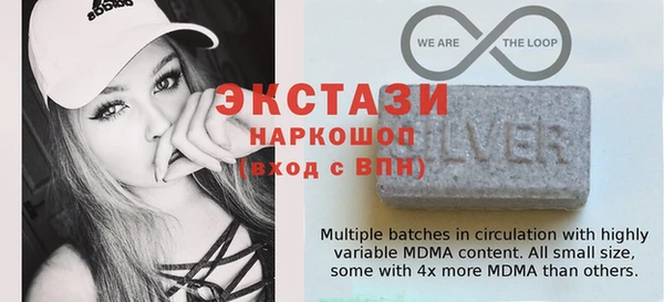мяу мяу мука Кулебаки
